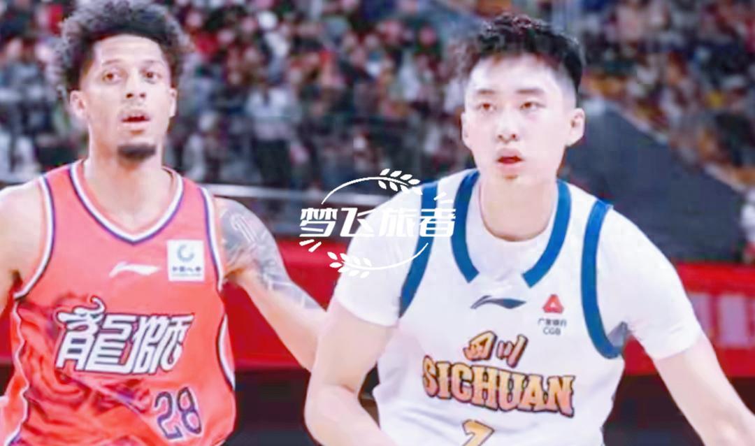 开云安卓下载-从末节16分到11中0得0分！19岁天才陷状态断崖，折射成长困境？