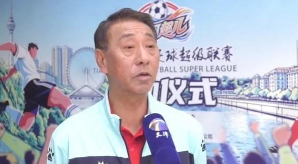 开云安卓下载-天津“海河超儿”启幕，施连志：快乐健康，压力的最佳释放点